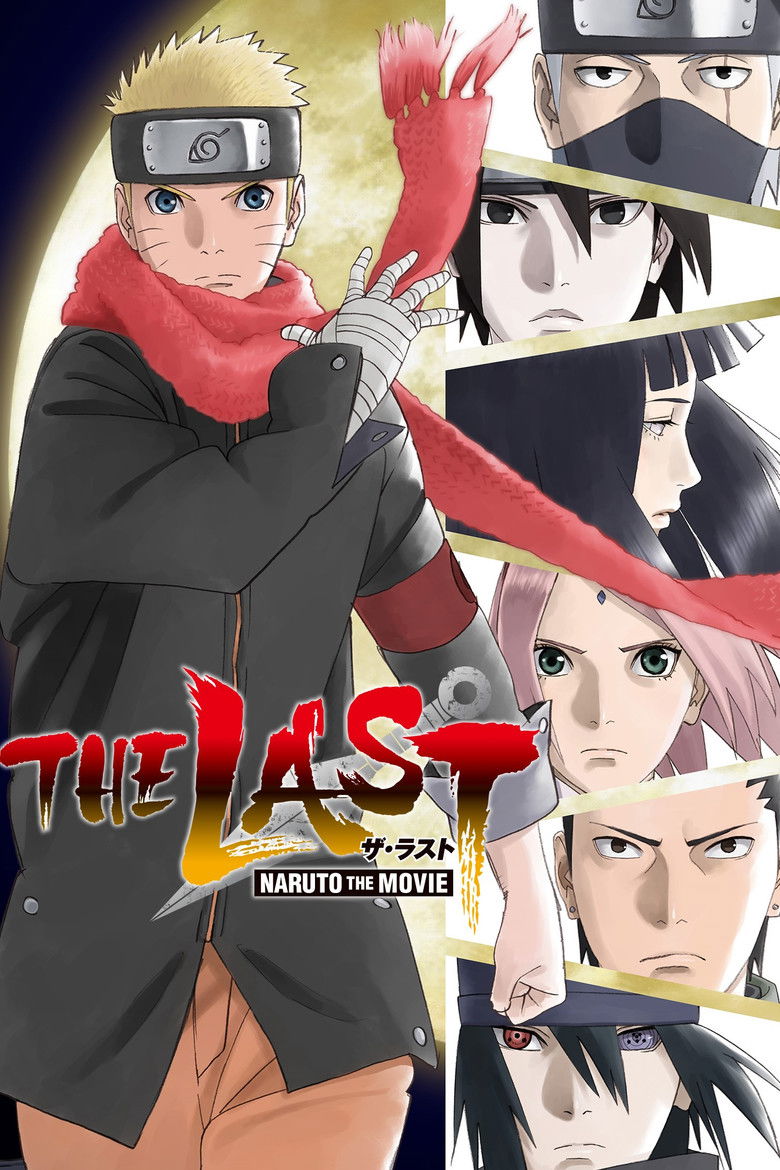 Poster filma ili serije The Last Naruto the Movie (2014)
