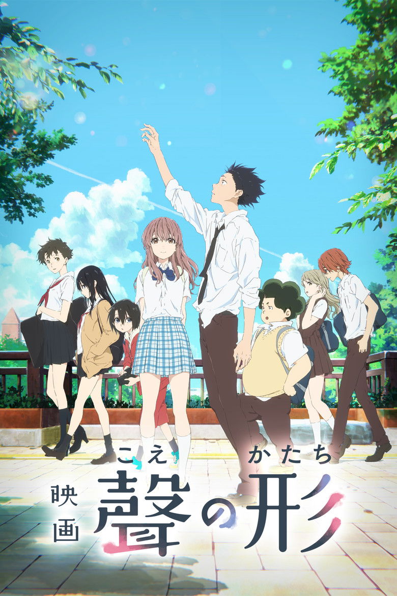 Poster filma ili serije A Silent Voice (2016)