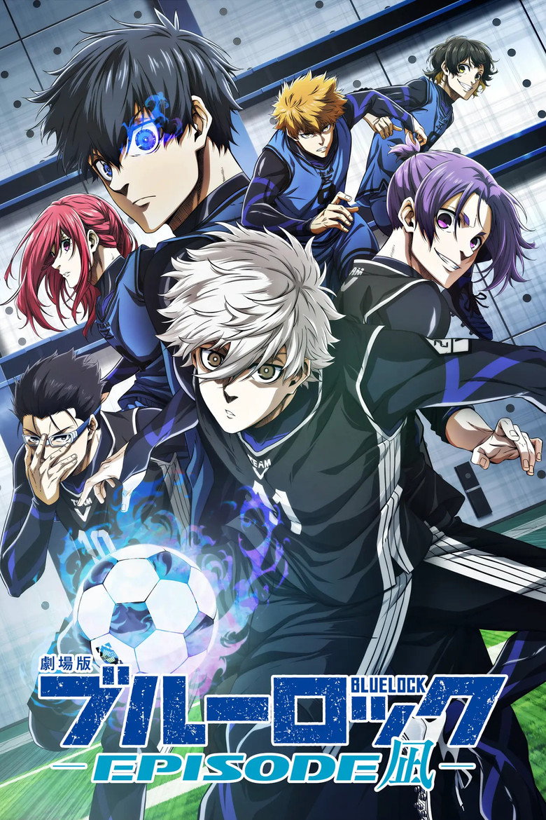 Poster filma ili serije Blue Lock Episode Nagi (2024)