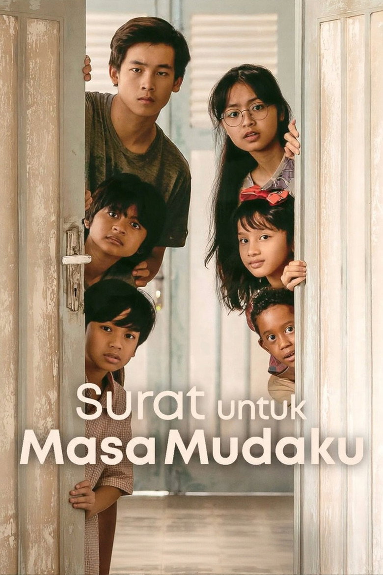 Poster filma ili serije Moje pismo mladosti (2026)