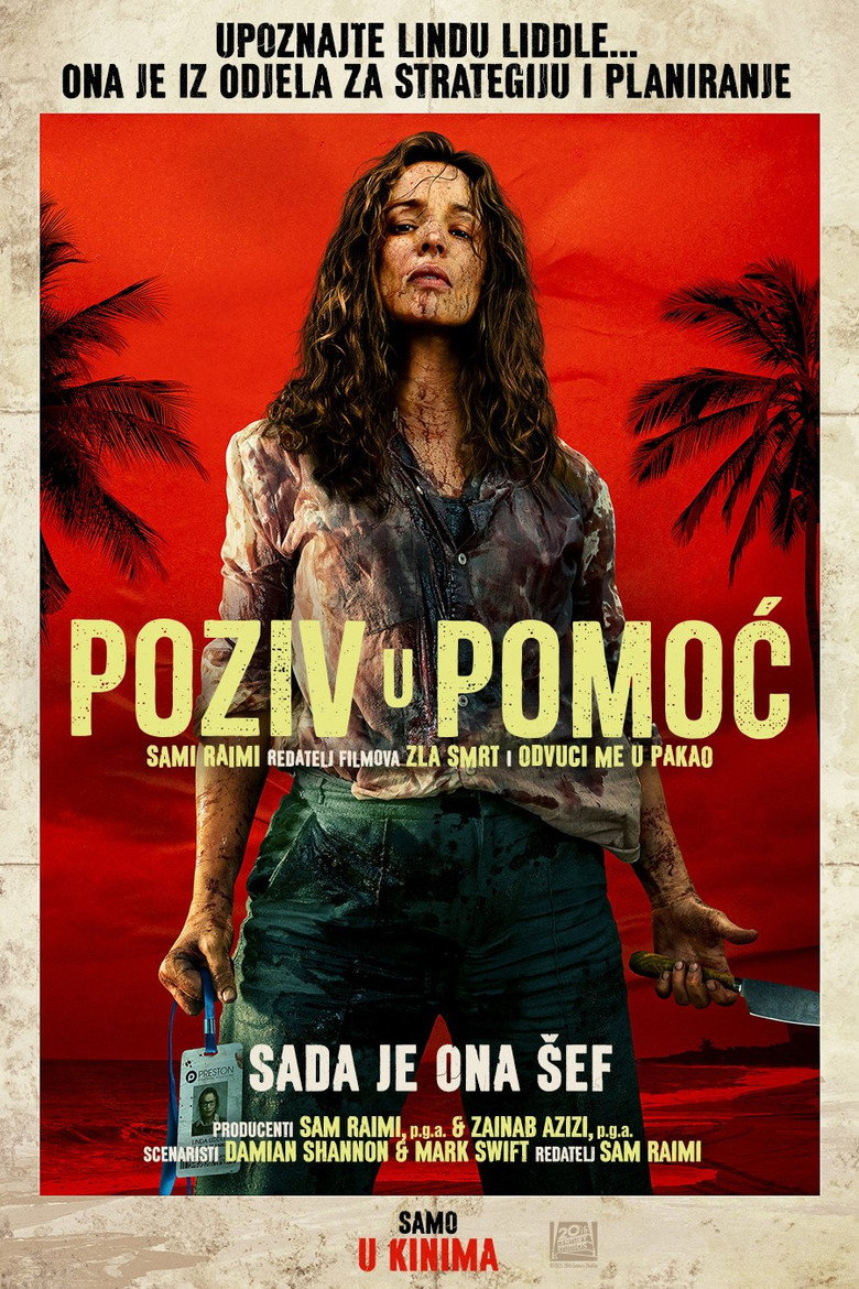 Poster filma ili serije Poziv u pomoć (2026)
