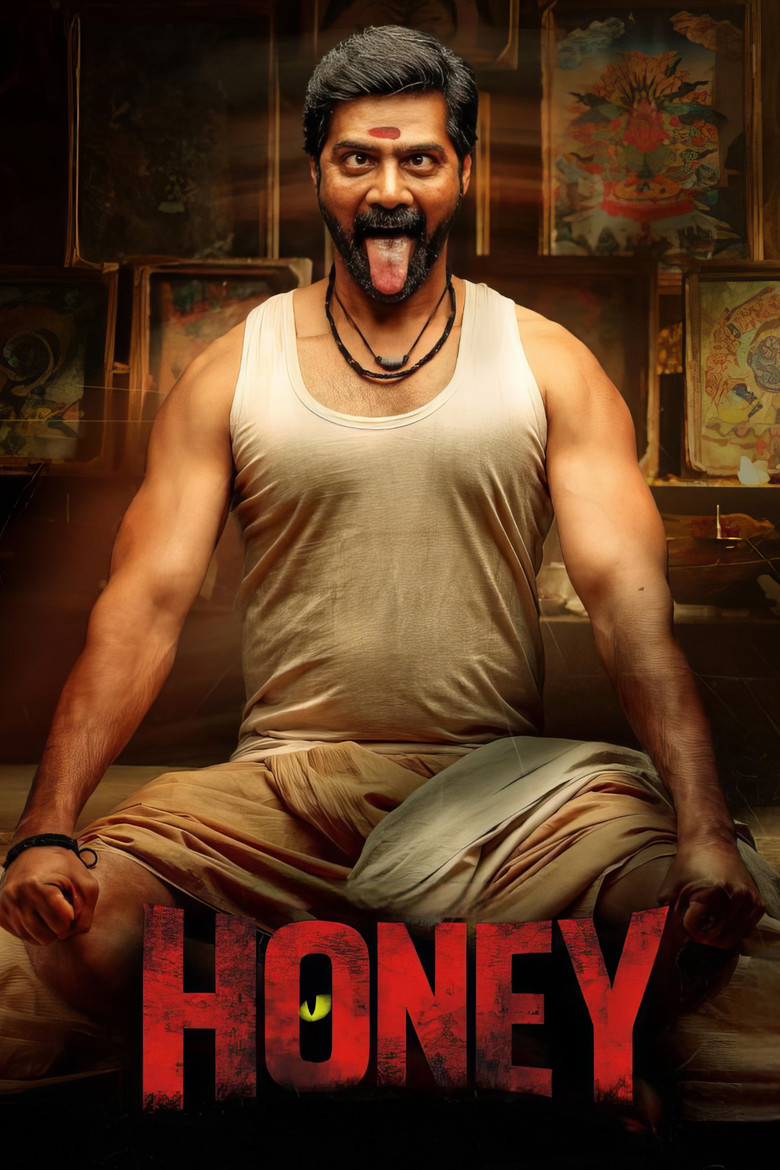 Poster filma ili serije Honey (2026)