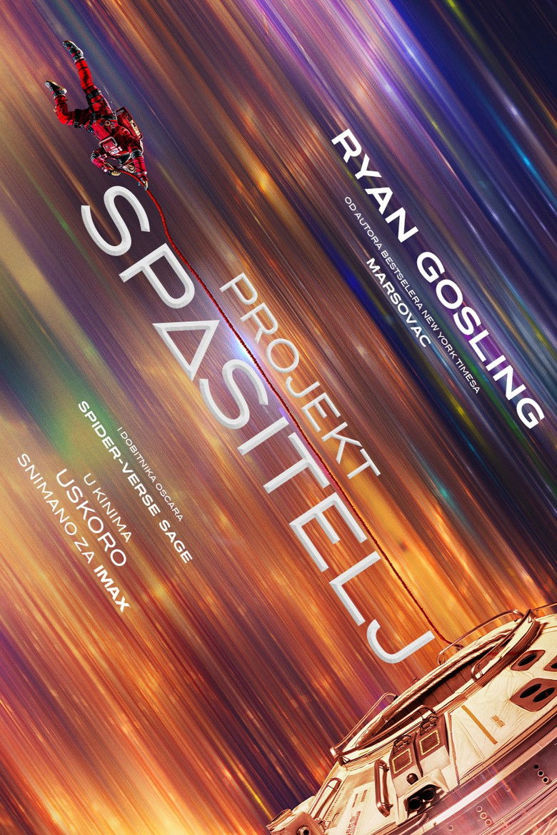 Poster filma ili serije Projekt Spasitelj (2026)