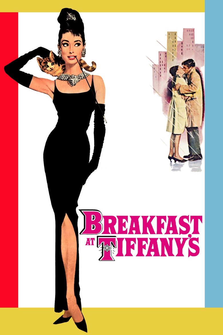 Poster filma ili serije Doručak kod Tiffanyja (1961)