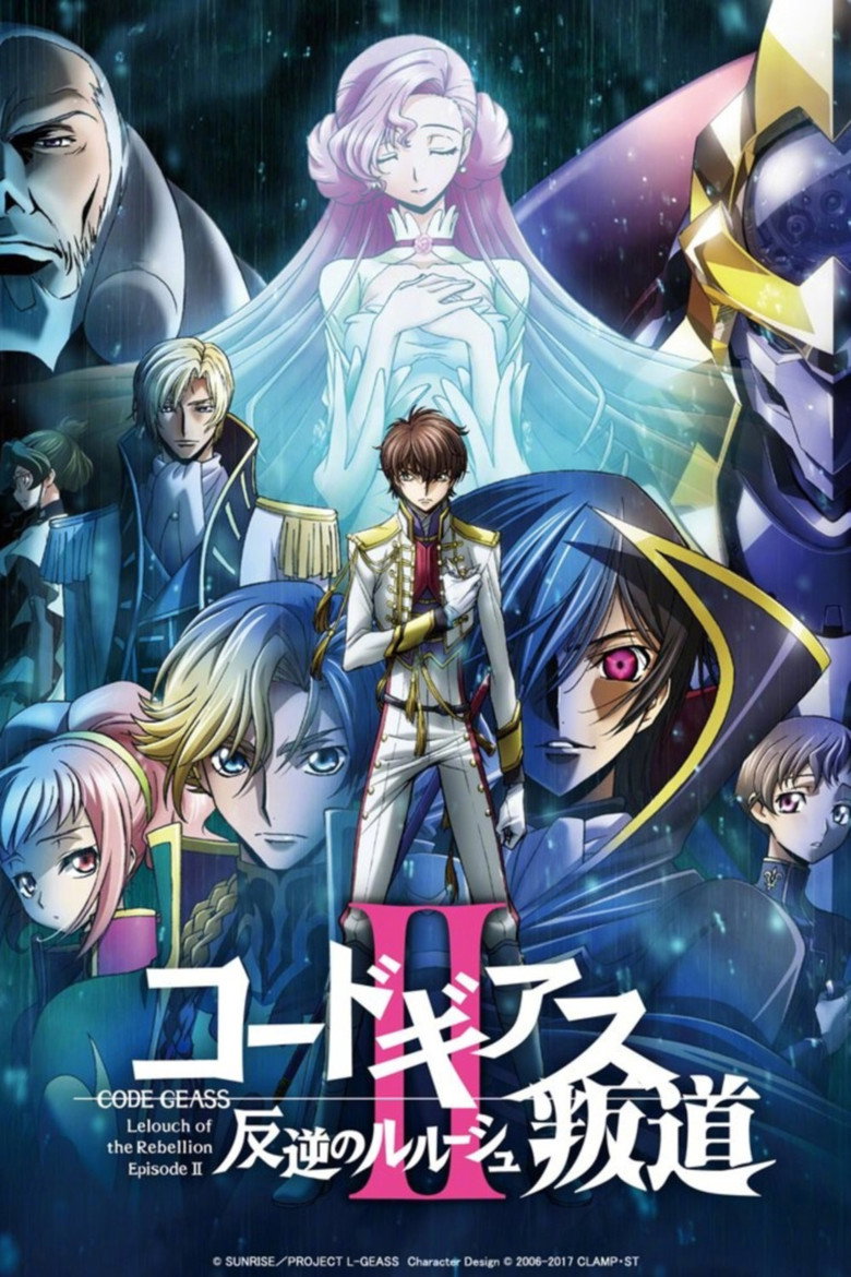 Poster filma ili serije Code Geass Lelouch of the Rebellion II Transgression (2018)
