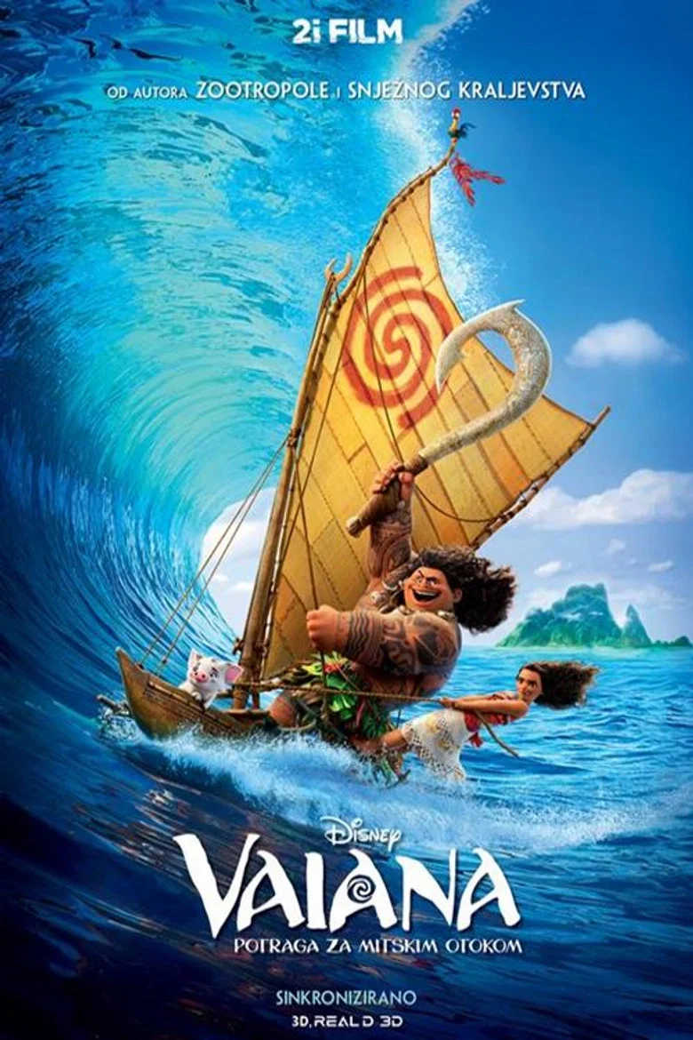 Poster filma ili serije Moana (2016)