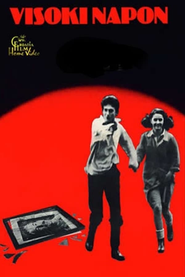 Poster filma ili serije Visoki napon (1981)