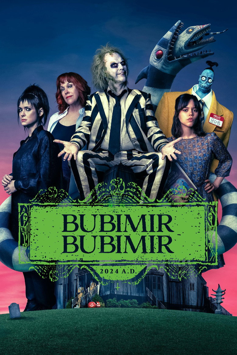 Poster filma ili serije Bubimir Bubimir (2024)