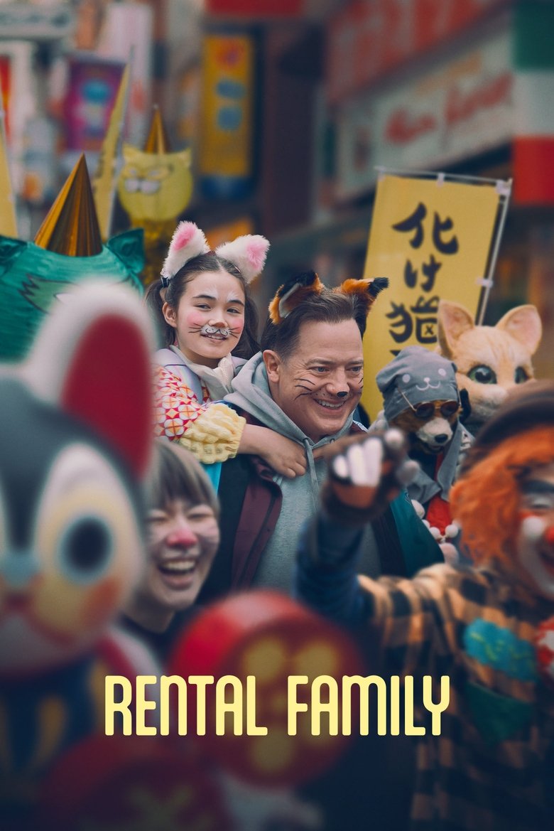 Poster filma ili serije Rental Family (2025)