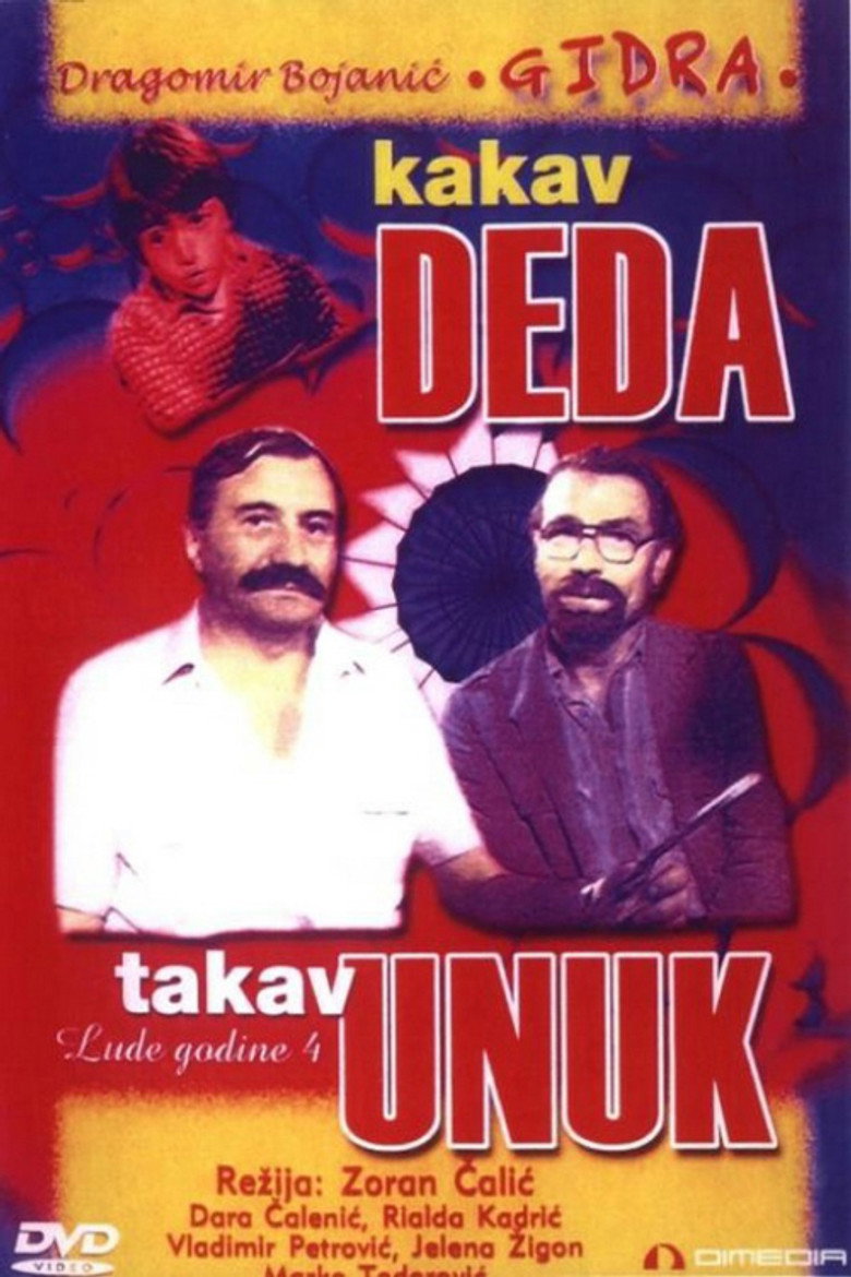 Poster filma ili serije Kakav deda, takav unuk REMASTERED (1983)
