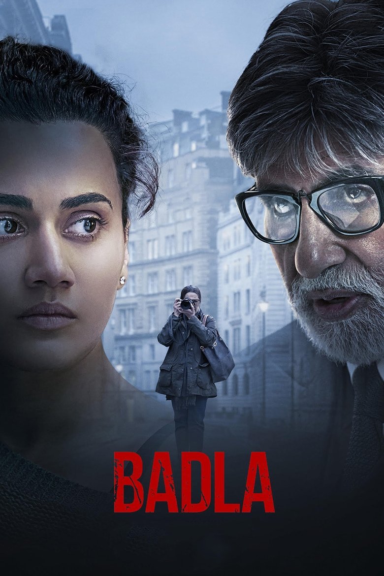 Poster filma ili serije बदला (2019)