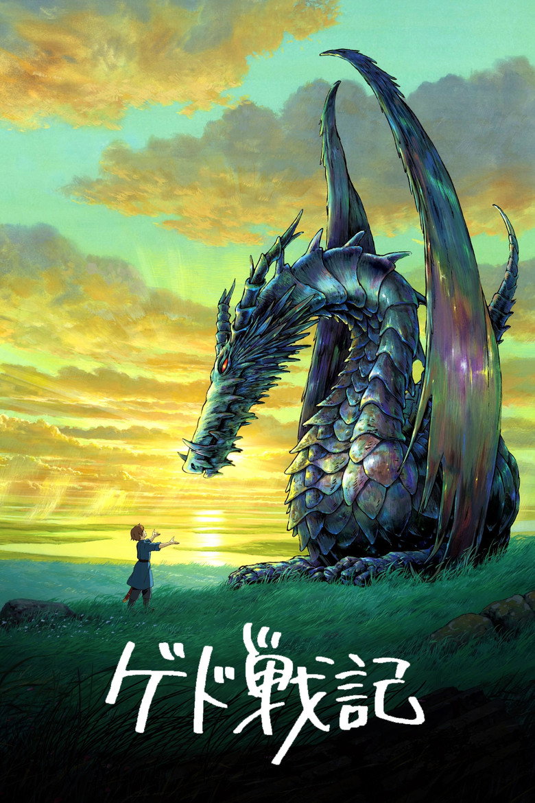 Poster filma ili serije Tales from Earthsea (2006)