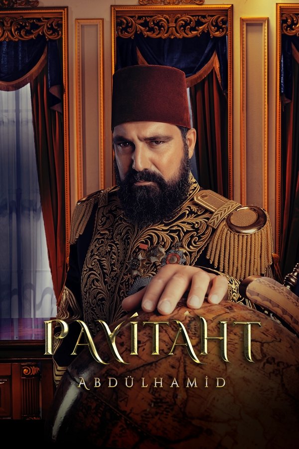 Poster serije Payitaht: Abdülhamid (2017)