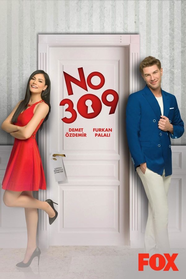Poster serije No: 309 (2016)