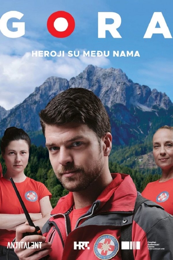 Poster filma ili serije Gora (2023)