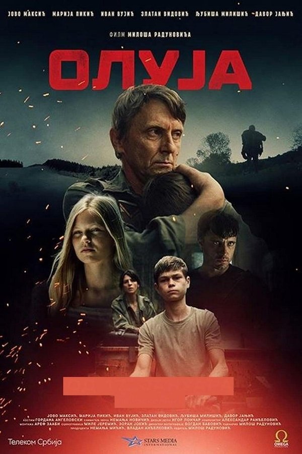 Poster serije Oluja (2016)