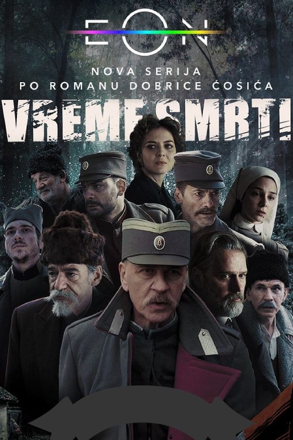 Poster serije Vreme smrti (2024)