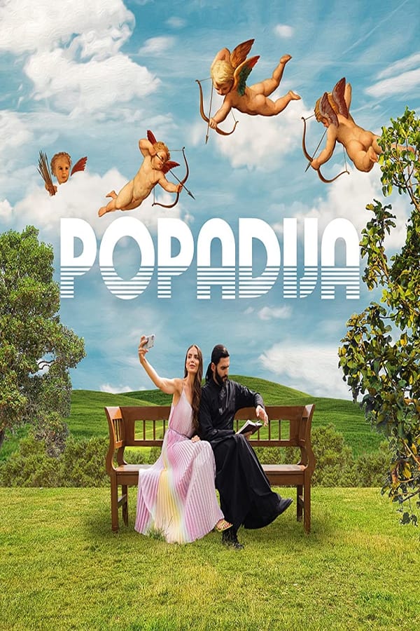 Poster serije Popadija (2022)