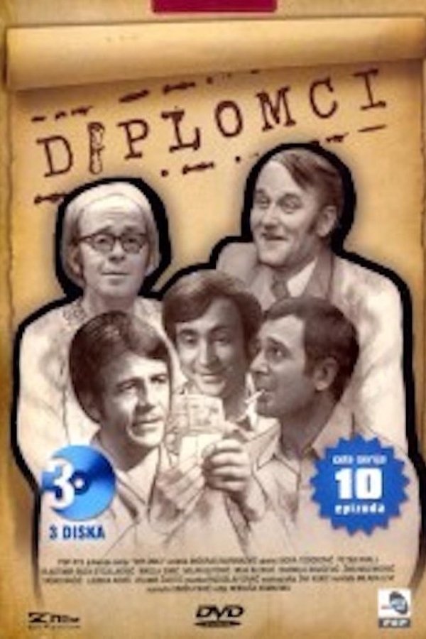 Poster serije Diplomci (1971)