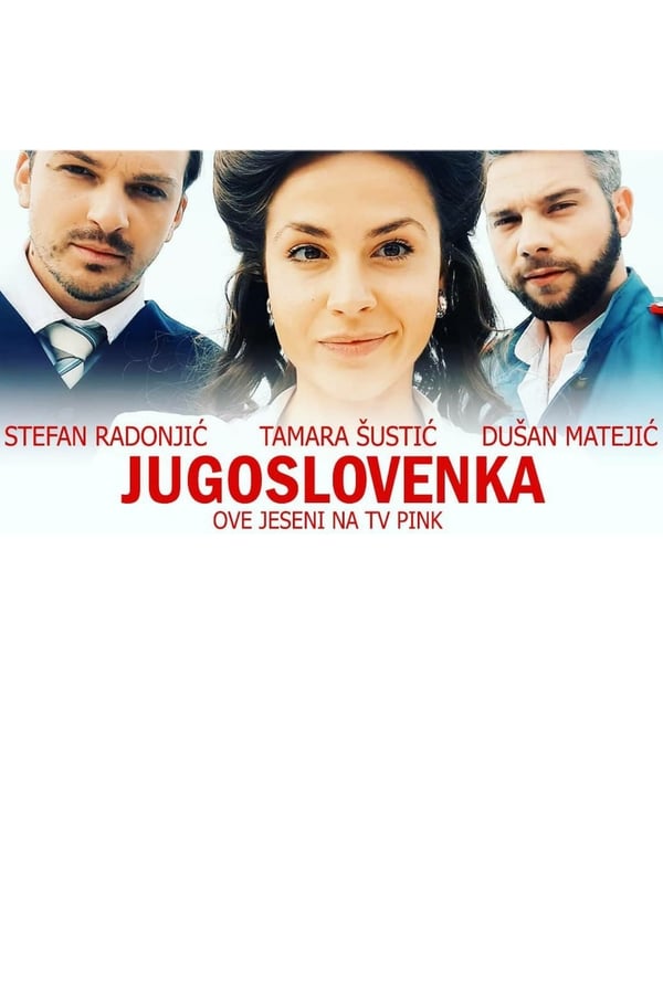 Poster serije Jugoslovenka (2020)