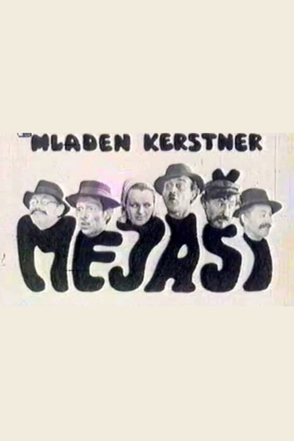 Poster serije Mejaši (1970)