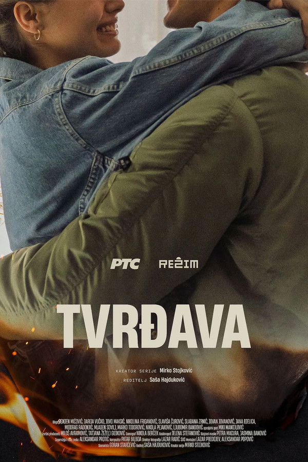Poster serije Tvrđava (2025)