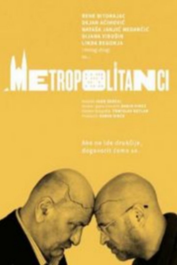 Poster serije Metropolitanci (2022)