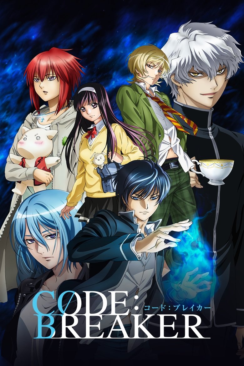 Poster serije Code:Breaker (2012)