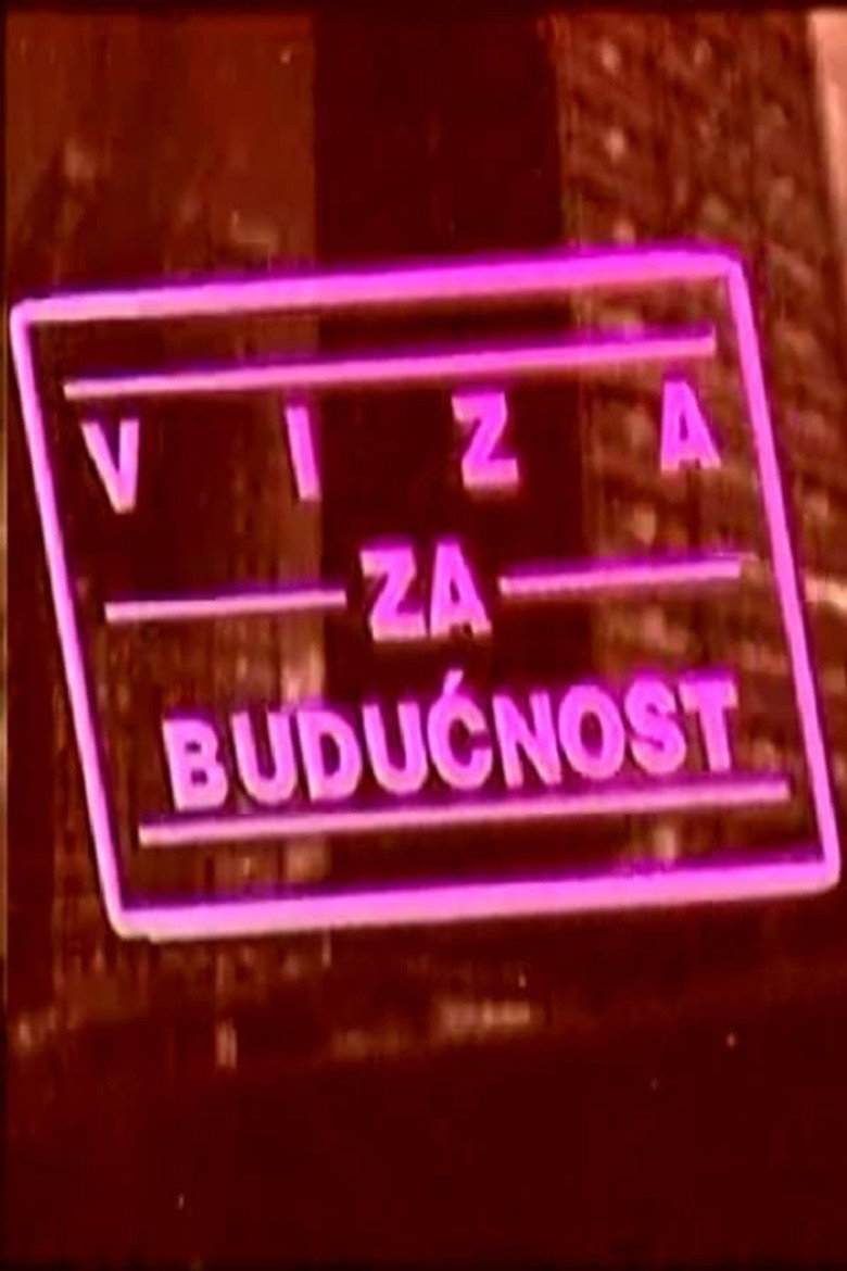 Poster serije Viza za budućnost (2002)