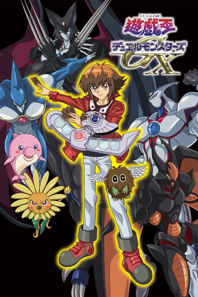 Poster serije Yu-Gi-Oh! GX (2004)