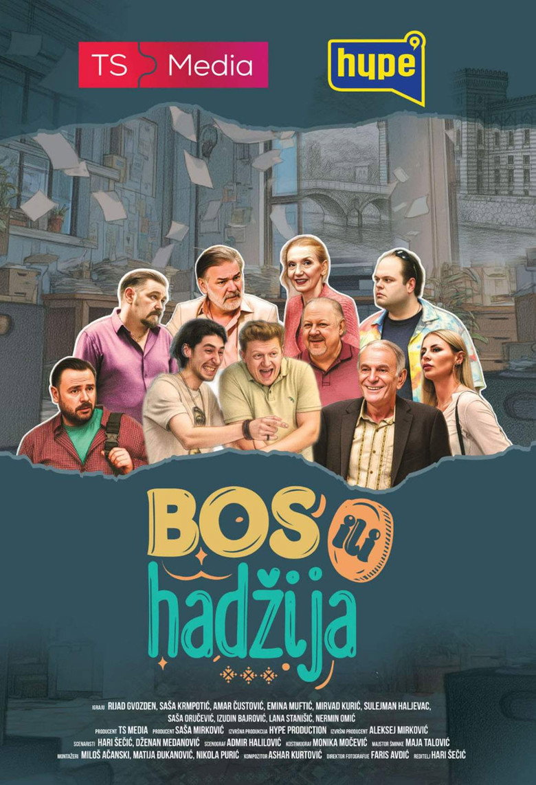 Poster filma ili serije Bos Ili Hadžija (2026)