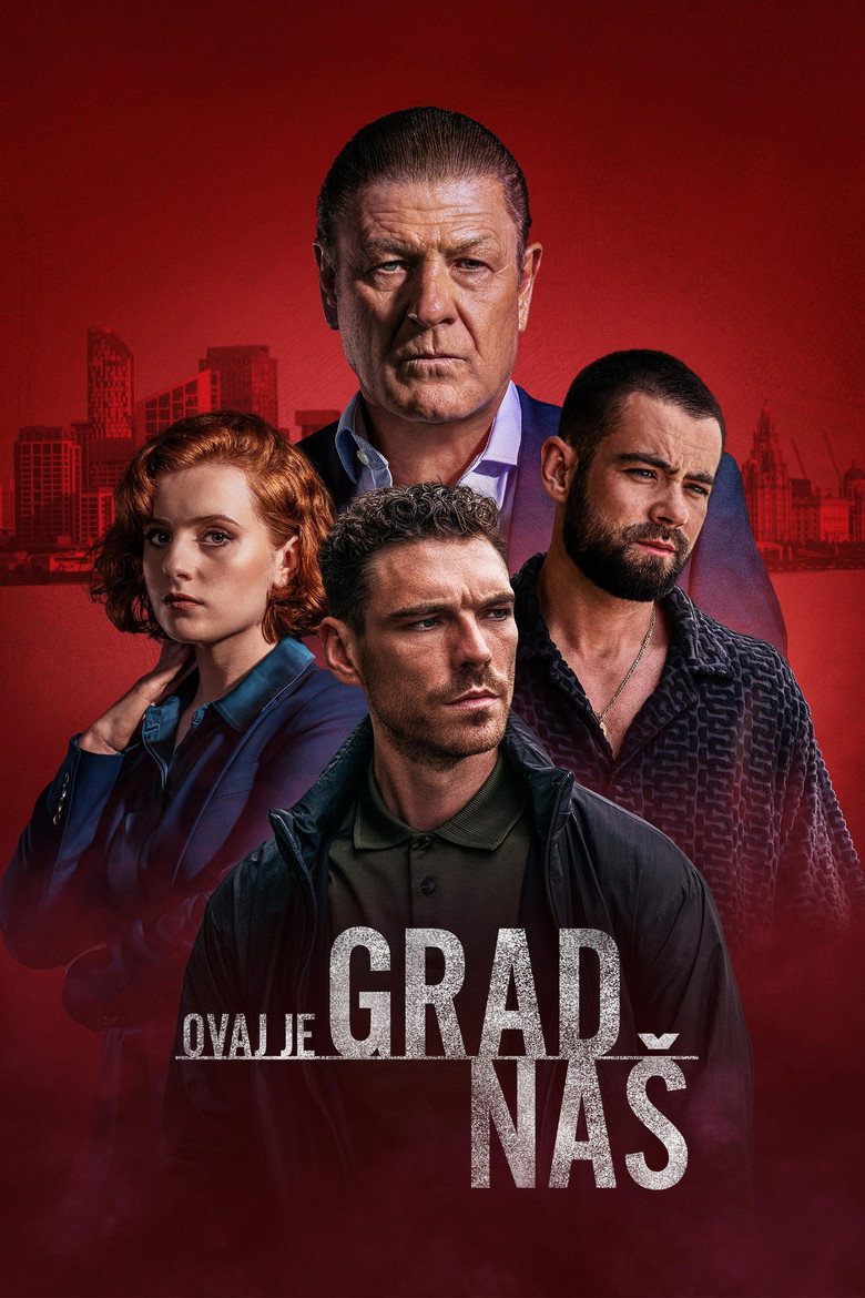 Poster filma ili serije Ovaj je grad naš (2025)