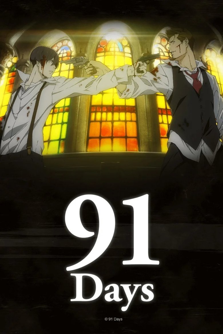 Poster serije 91Days (2016)