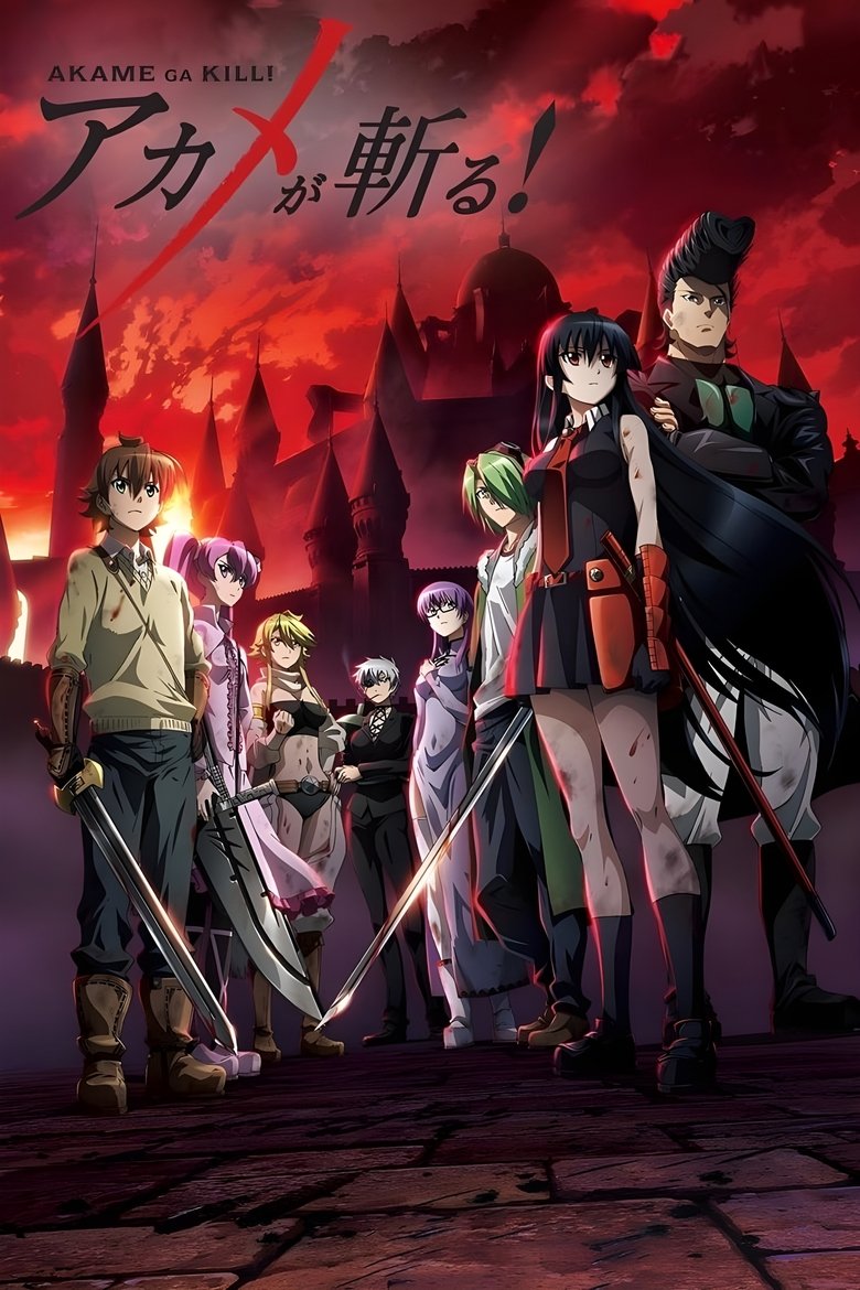 Poster filma ili serije Akame Ga Kill! (2014)