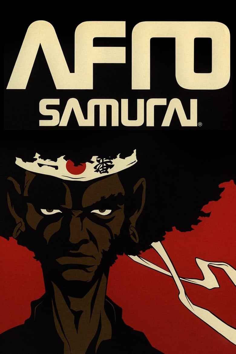 Poster filma ili serije Afro Samurai (2007)