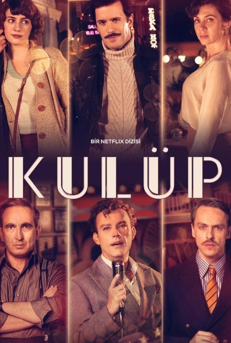 Poster serije The Club (2021)