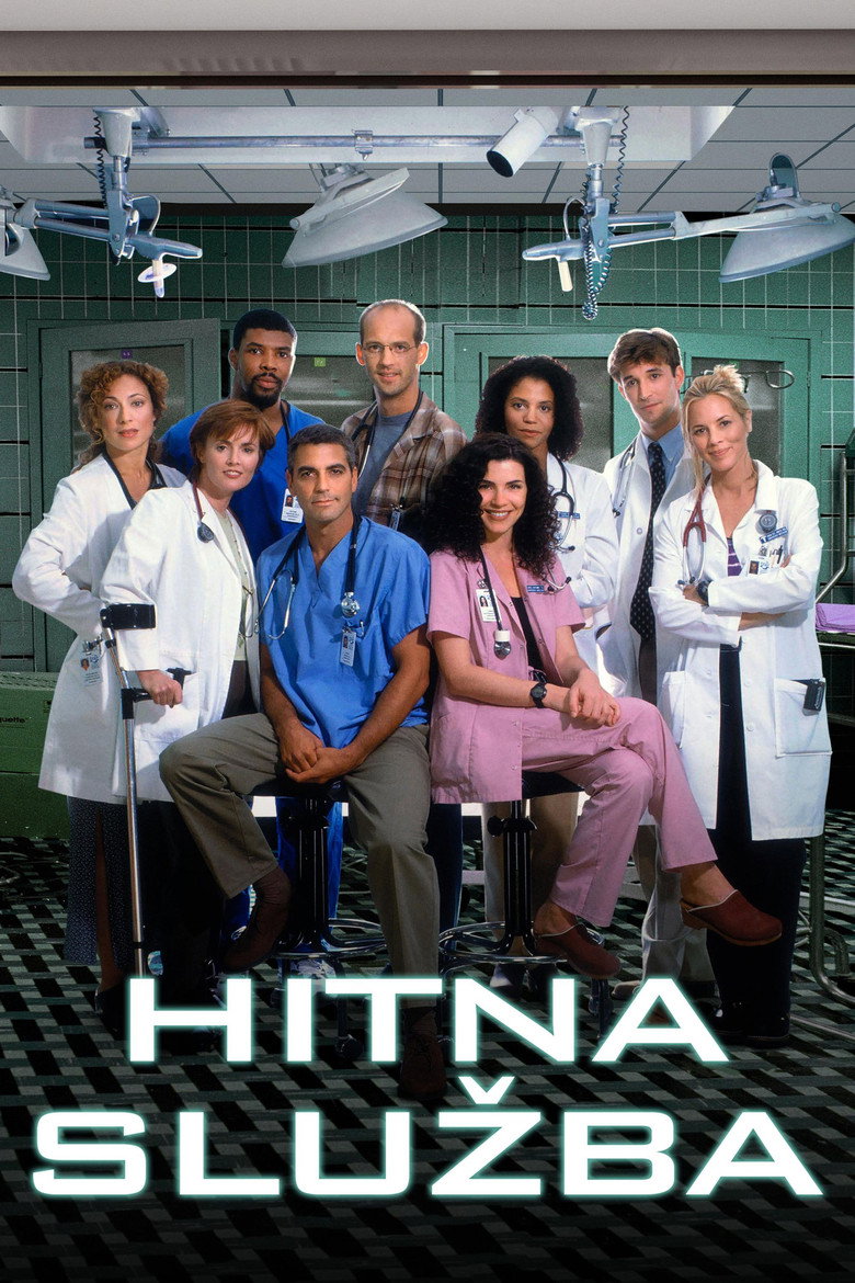 Poster serije ER / Hitna služba (1994)