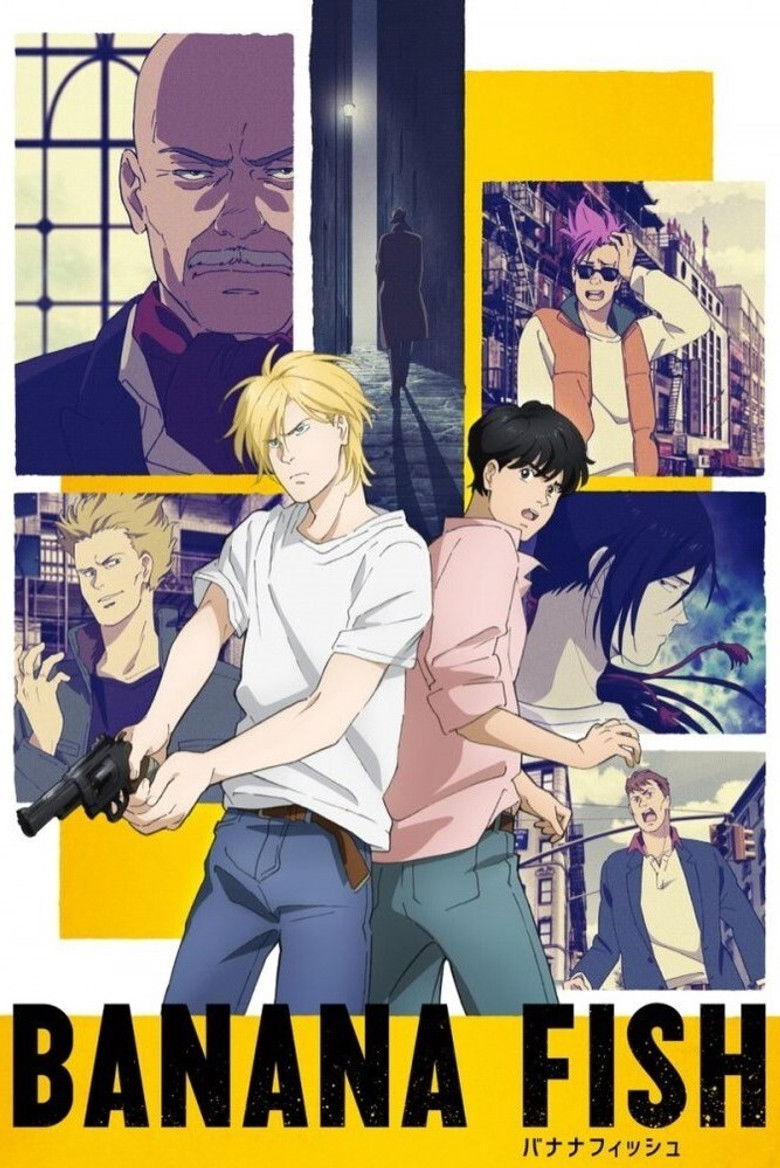 Poster filma ili serije Banana Fish (2018)