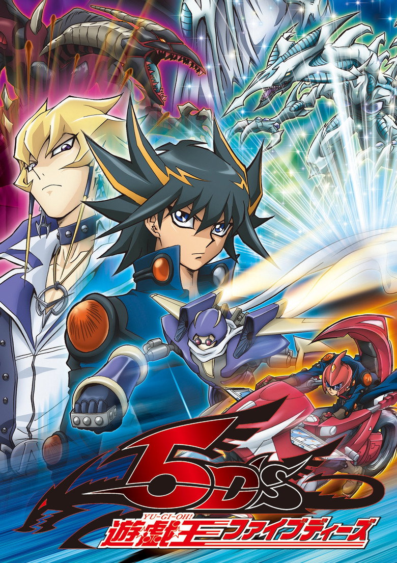 Poster serije Yu-Gi-Oh! 5D's (2008)