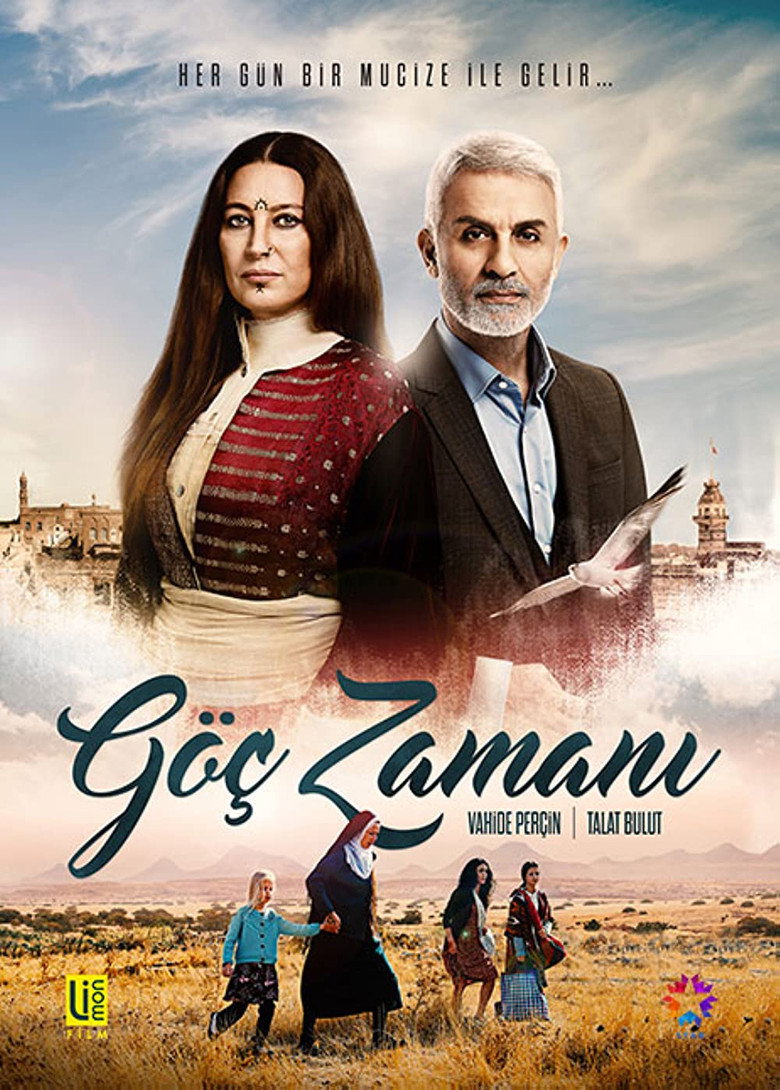 Poster serije Sudbina Moja Cerka / Goc Zamani (2016)