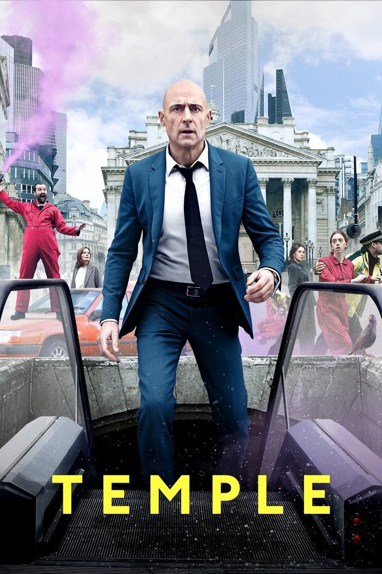 Poster serije Hram (2019)