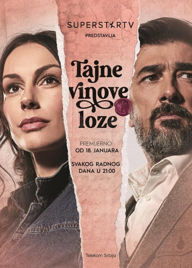 Poster serije Tajne vinove loze (2021)