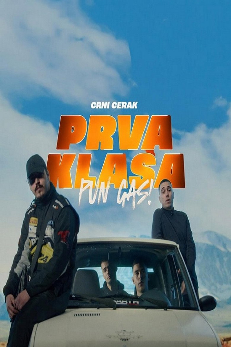 Poster serije Prva klasa: Pun gas! (2026)