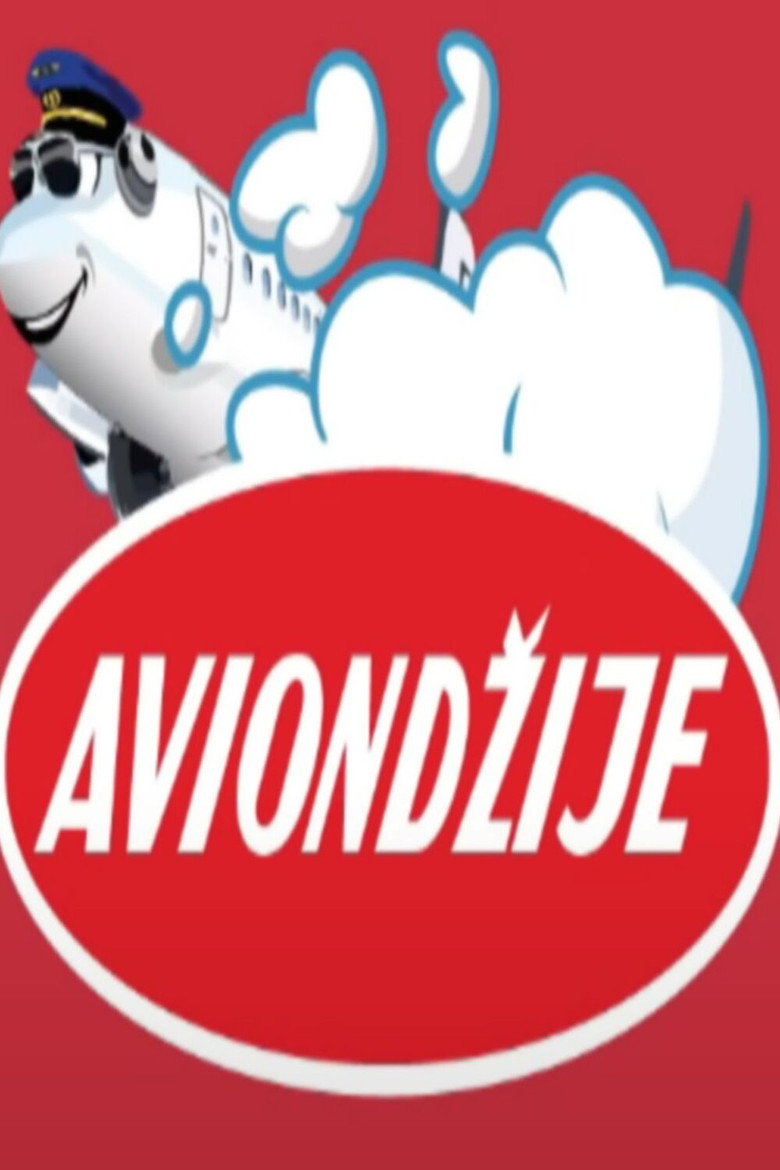Poster filma ili serije Aviondžije (2021)