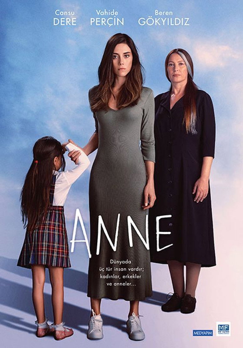 Poster serije Majka / Anne (2016)