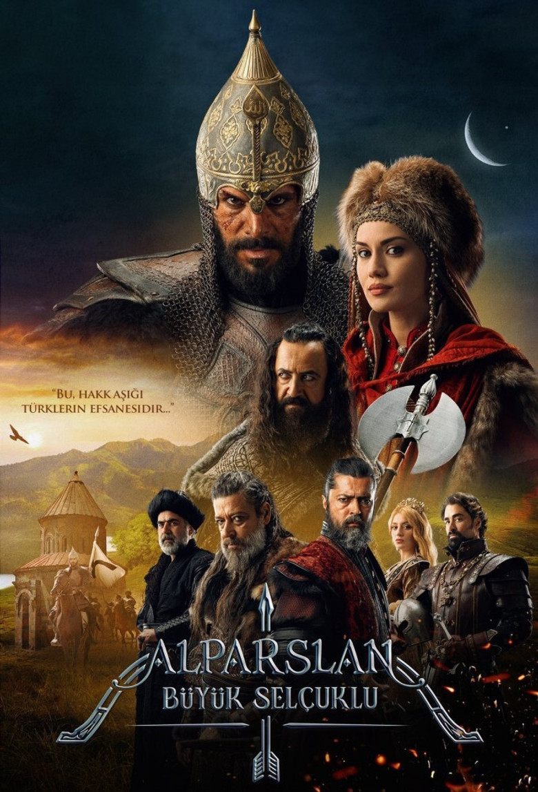 Poster serije Alparslan: Büyük Selçuklu (2021)