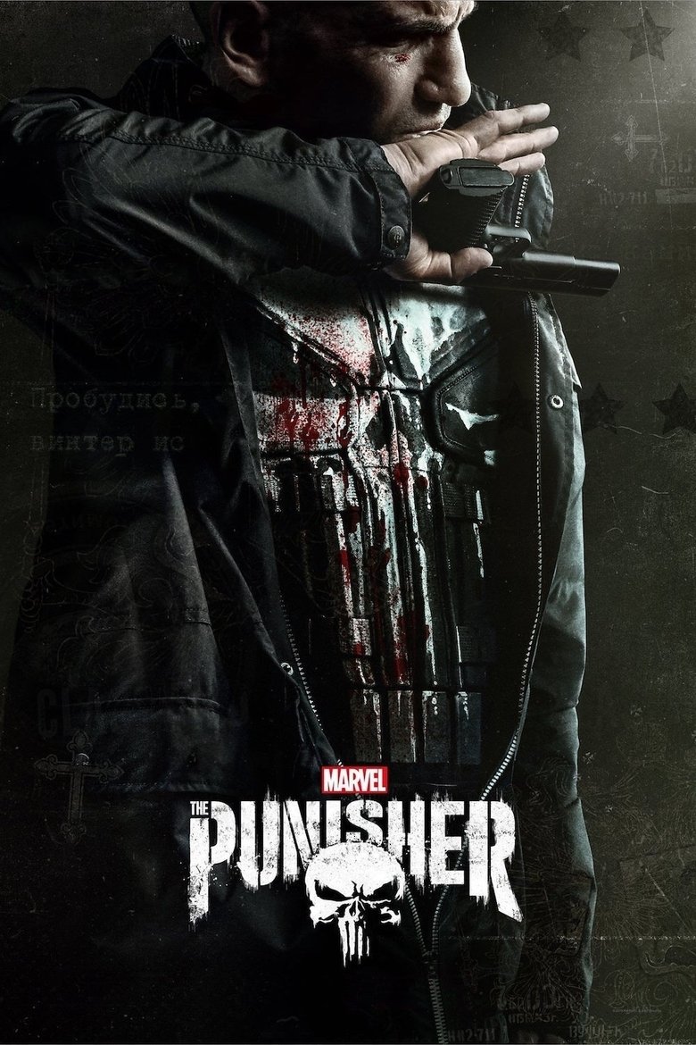 Poster serije DE Marvel's The Punisher (2017)