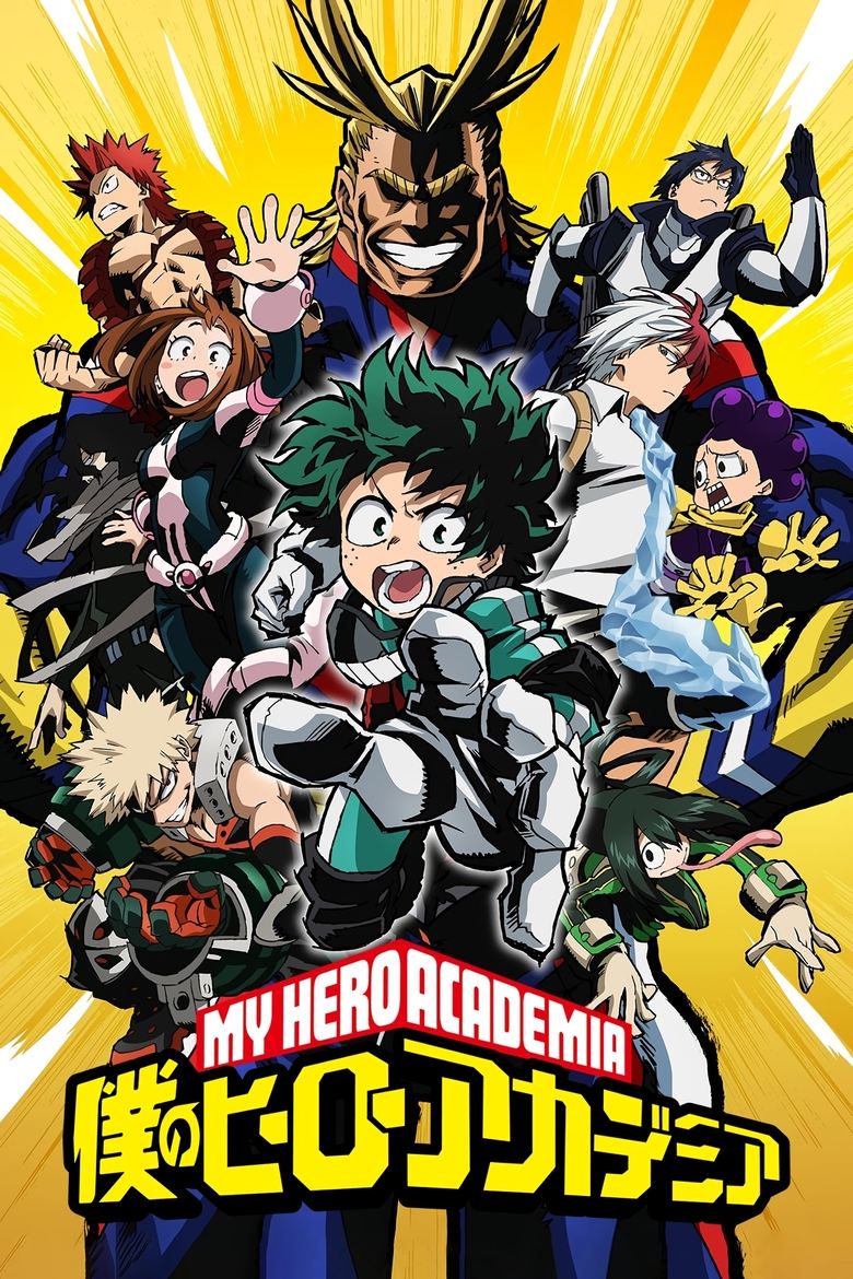 Poster serije My Hero Academia (2016)