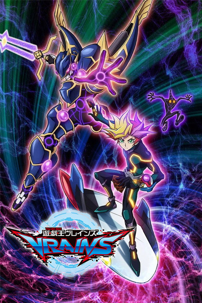 Poster serije Yu-Gi-Oh! VRAINS (2017)
