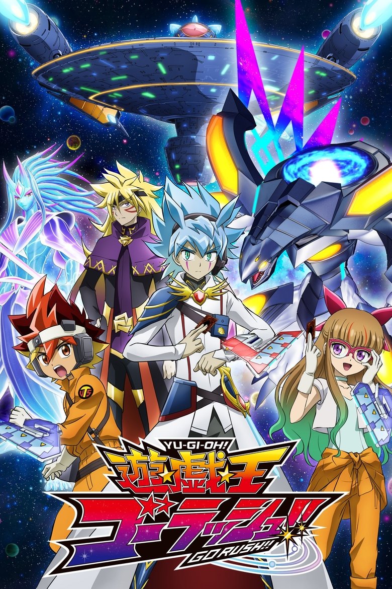 Poster serije Yu-Gi-Oh! Go Rush!! (2022)
